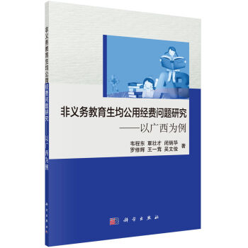 ���x��(w��)�����������ý�(j��ng)�M(f��i)��(w��n)�}�о������ԏV������