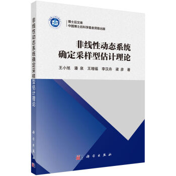 �Ǿ��ԄӑB(t��i)ϵ�y(t��ng)�_���ɘ��͹�Ӌ��Փ