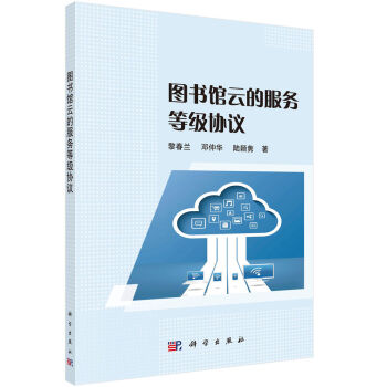 �D��(sh��)�^�Ƶķ���(w��)�ȼ�(j��)�f(xi��)�h