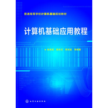 ӋCA(ch)(yng)ý̳(Ӣ)