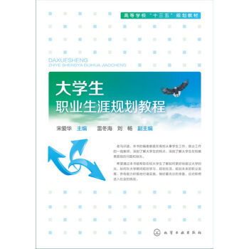 ��W(xu��)���I(y��)����Ҏ(gu��)���̳�(�ΐ��A)