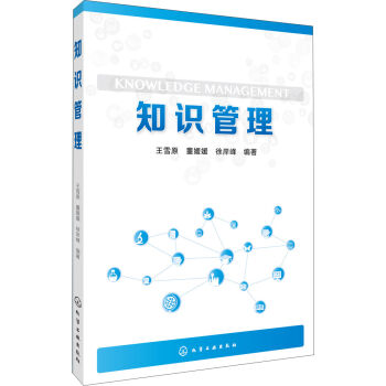 ֪�R(sh��)����(��ѩԭ)