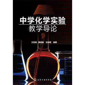 �ЌW(xu��)���W(xu��)��(sh��)�(y��n)�̌W(xu��)��(d��o)Փ