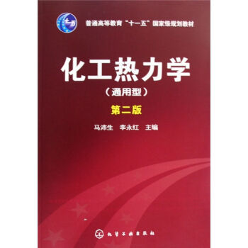 Wͨͣ/ͨߵȽʮһ塱ҼҎ(gu)̲