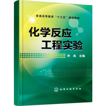 ���W(xu��)����(y��ng)���̌�(sh��)�(y��n)(���)