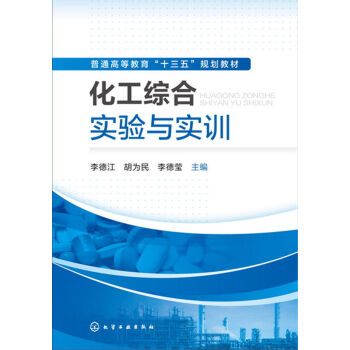 �����C�ό���c��Ӗ(x��n)(��½�)