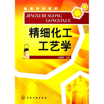 ߵȌW(xu)У̲ģˇW(xu)