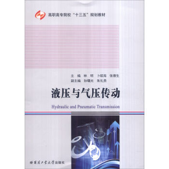 Һ���c�≺����(d��ng)