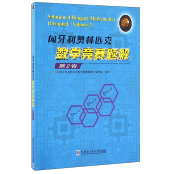 Wƥ˔(sh)W(xu)(jng)ِ}.2