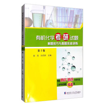 �ЙC���W(xu��)����ԇ�}���}�����c���}����(zh��n)Ӗ(x��n)��