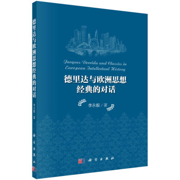 �����_(d��)�c�W��˼�뽛(j��ng)��Č�Ԓ