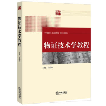 ���C���g(sh��)�W(xu��)�̳�