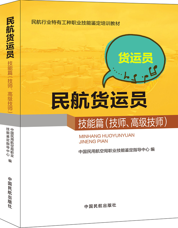 ؛\(yn)Tƪ߼(I(y)bؿD