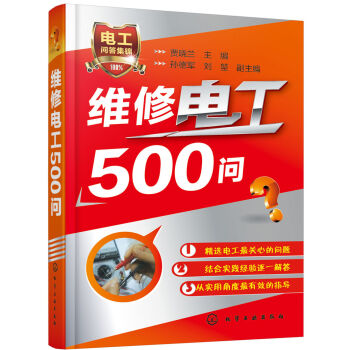 �S��늹�500��