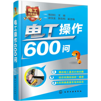 늹�����600��