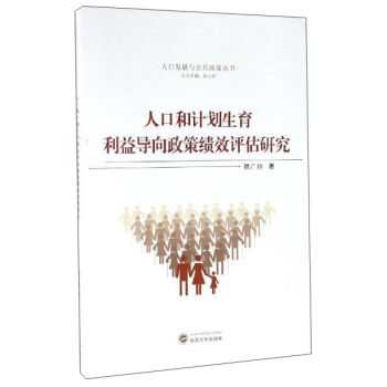 �˿ں�Ӌ(j��)���������挧(d��o)�����߿�Ч�u(p��ng)���о�