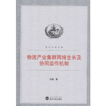 �����a(ch��n)�I(y��)��Ⱥ�W(w��ng)�j(lu��)���L���f(xi��)ͬ�\���C��