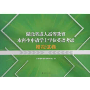 ʡ˸ߵȽՈ(qng)W(xu)ʿW(xu)λӢZԇģMԇ