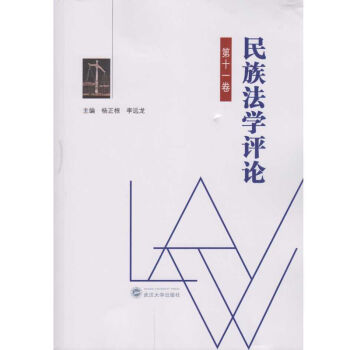 ���巨�W(xu��)�uՓ����ʮһ����