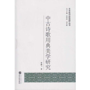 �й�Ԋ���õ����W(xu��)�о�