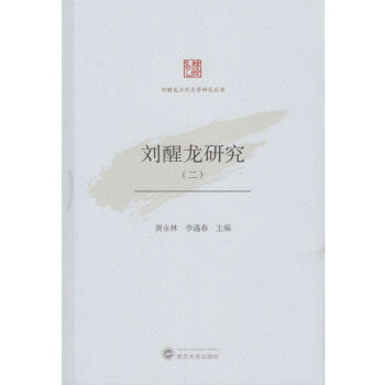 �������о�������