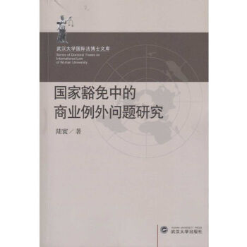 ���һ����е��̘I(y��)���↖�}�о�