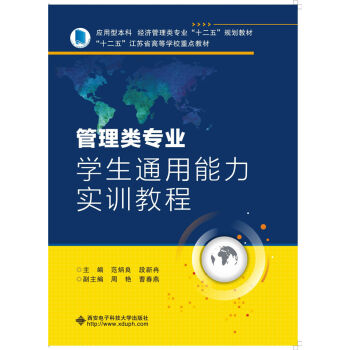 ������I(y��)�W(xu��)��ͨ��������Ӗ(x��n)�̳�