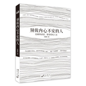 �e����(n��i)�Ĳ�������:�h�x���]�Y�������p������