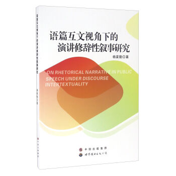 �����Zƪ����ҕ���µ����v���o�Ԕ����о�