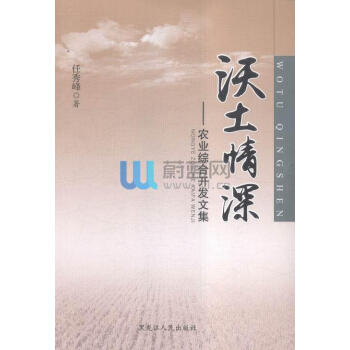 ��������:�r(n��ng)�I(y��)�C���_�l(f��)�ļ�