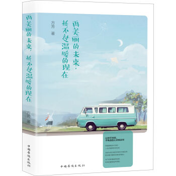 δ(li)ֲ^ůĬF(xin)