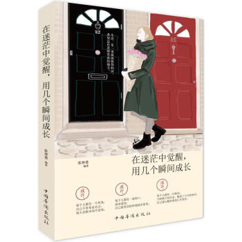 ãX(ju)Îׂ(g)˲gL(zhng)