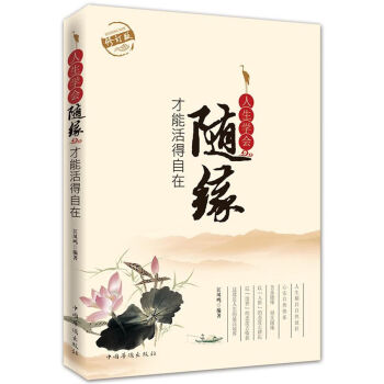 �����W(xu��)���S�������ܻ������