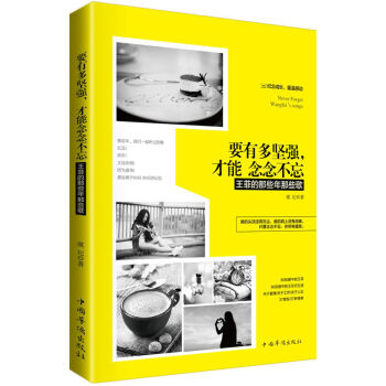 Ҫж(jin)(qing)