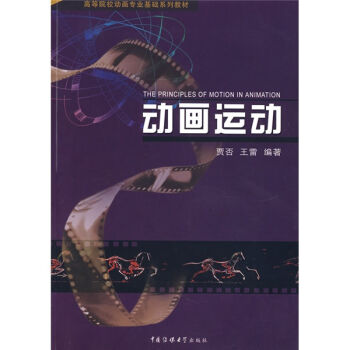 ��(d��ng)���\(y��n)��(d��ng)