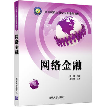 �W(w��ng)�j(lu��)����