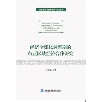 (jng)(j)ȫ{(dio)ڵĖ|^(q)(jng)(j)о