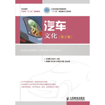 ��܇�Ļ�����2�棩