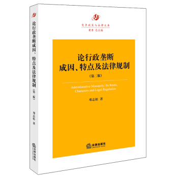 ՓŔĳcҎ(gu)ƣڶ棩