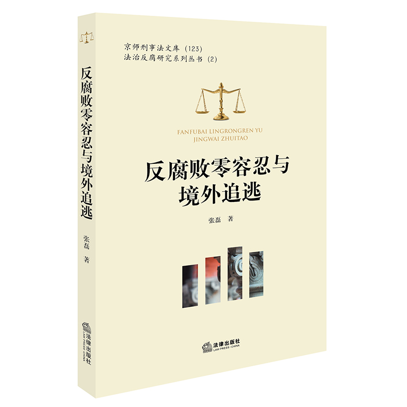 �������������c����׷��