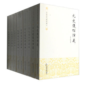 Їvͨxȫʮһʮһԣ