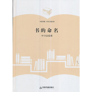 ���W(xu��)�g(sh��)֮���Ď죩��������