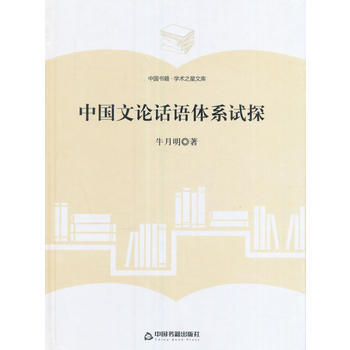 Wg(sh)֮Ď죩ЇՓԒZwϵԇ̽