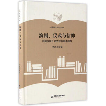 ���W(xu��)�g(sh��)֮���Ď�(k��)���݄����xʽ�c�������Ї�(gu��)���y(t��ng)�_(k��i)��(ch��ng)����򄡱��xУ