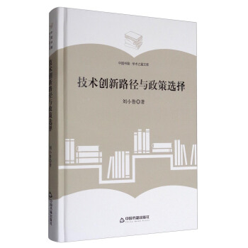 ���W(xu��)�g(sh��)֮���Ď�(k��)�����g(sh��)��(chu��ng)��·���c�����x��