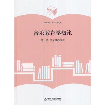 ���W(xu��)�g(sh��)֮���Ď죩���������W(xu��)��Փ