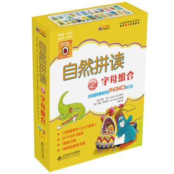 �옷ư�x�p�Zͯ������Ȼƴ�x֮��ĸ�M��