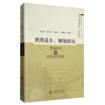 Ql(xing)h(yun)ЌW(xu)Ľ̌W(xu)̽