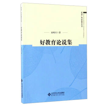 �ý���Փ�f��