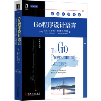 Go程序設(shè)計語言(英文版)
